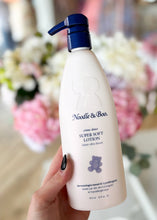 Load image into Gallery viewer, Super Soft Lotion - 16 oz - Sheality